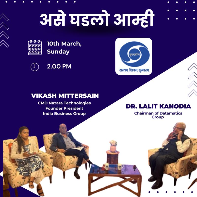 Vikash Mittersain on DD Sahyadri - Ase Ghadlo Amhi